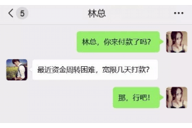 拒不履行的老赖要被拘留多久